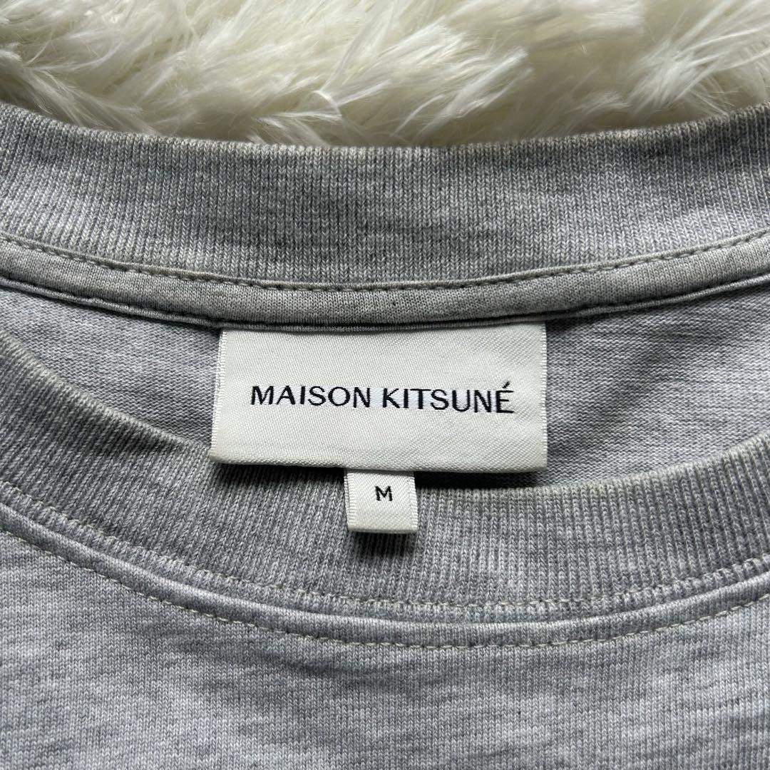 【美品】メゾンキツネ 半袖 ジャージーTシャツ M グレー