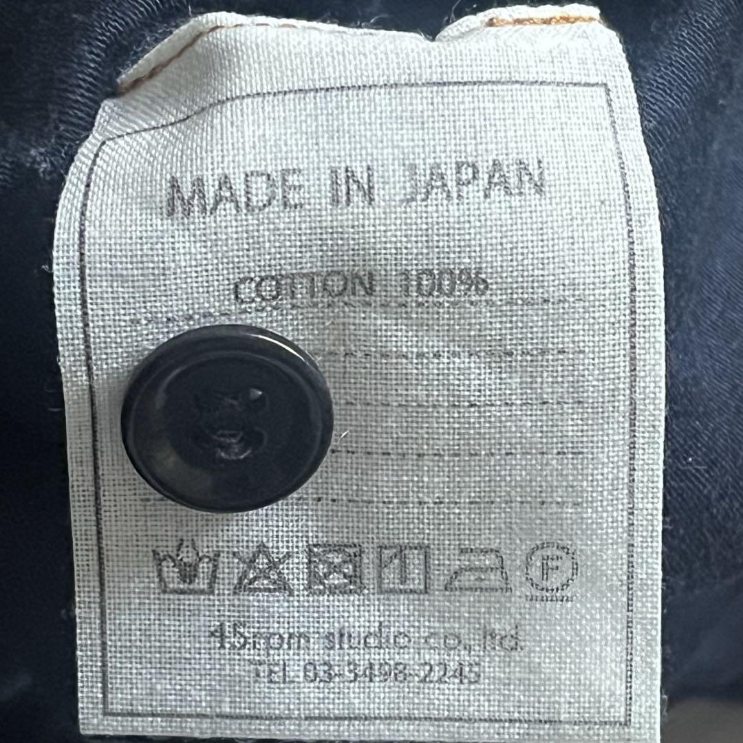 シャツ