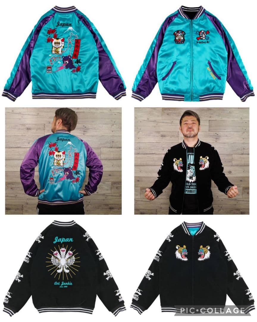 コレクション放出 完全受注生産 ART JUNKIE|AJリバーシブルスカジャンXL(LL)