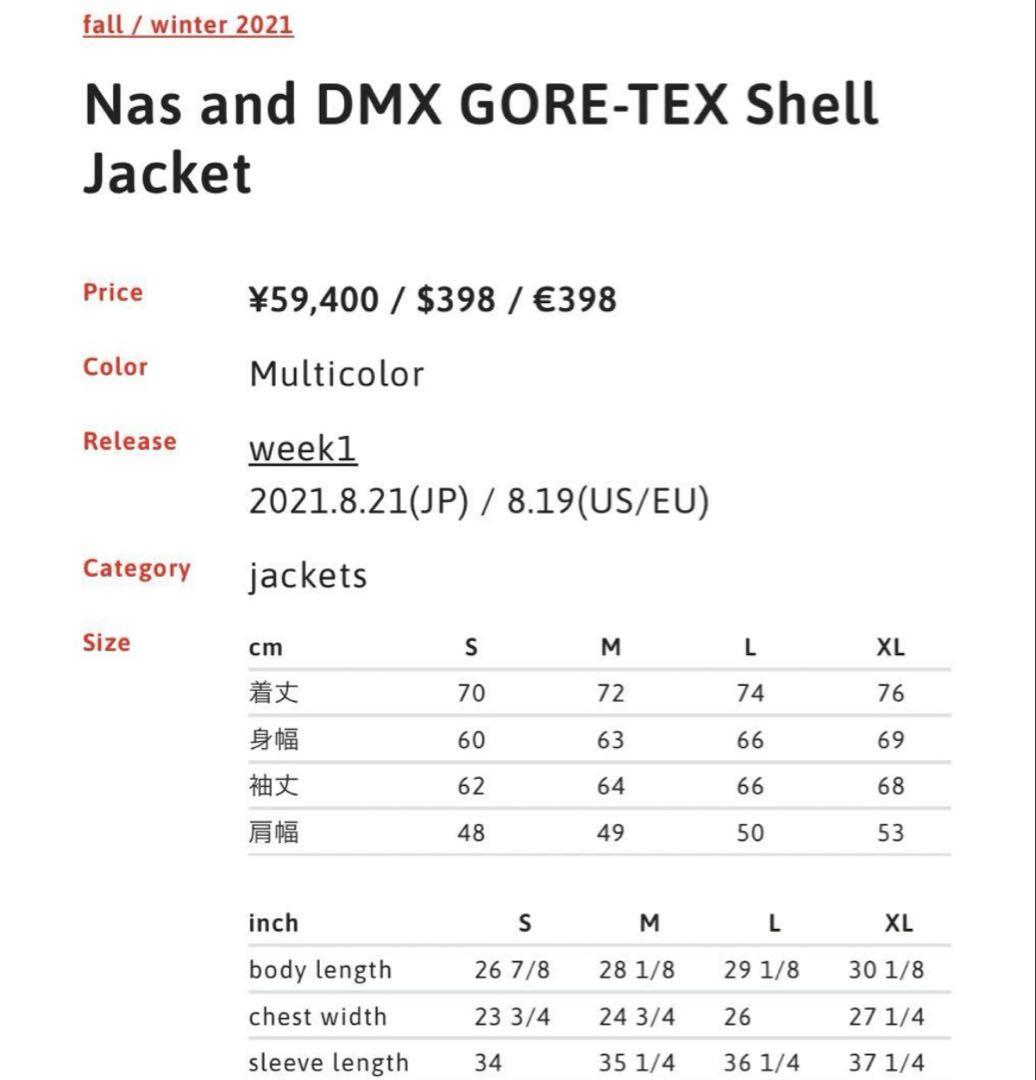 ジャケット・アウター Supreme GORE-TEX Jacket DMX