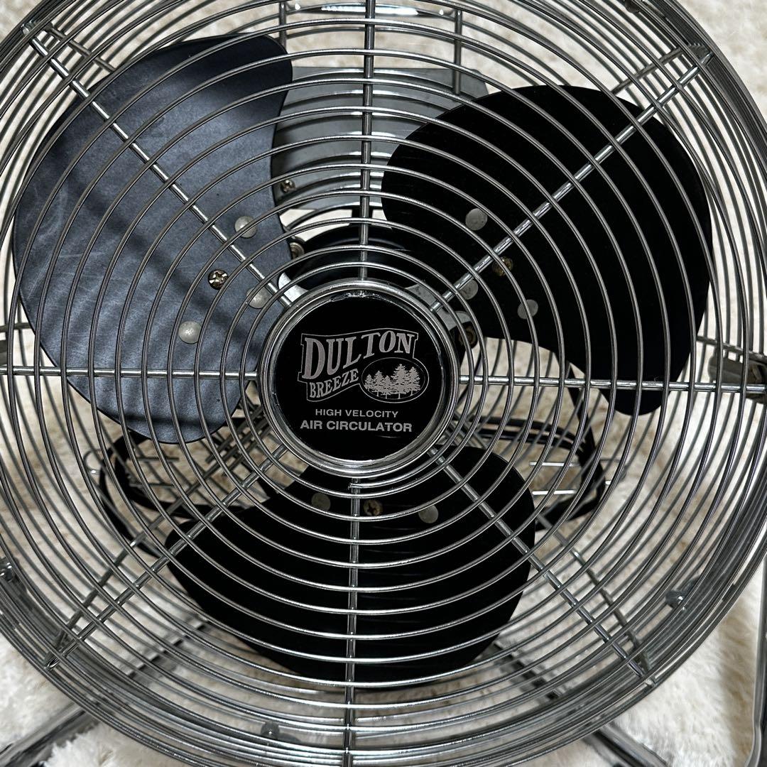訳あり】DULTON 扇風機 エアサーキュレーター ダルトン 廃盤品