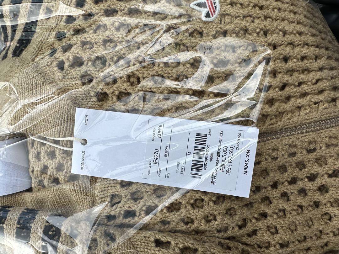 トップス adidas x CLOT Crochet Track Top \"Beige