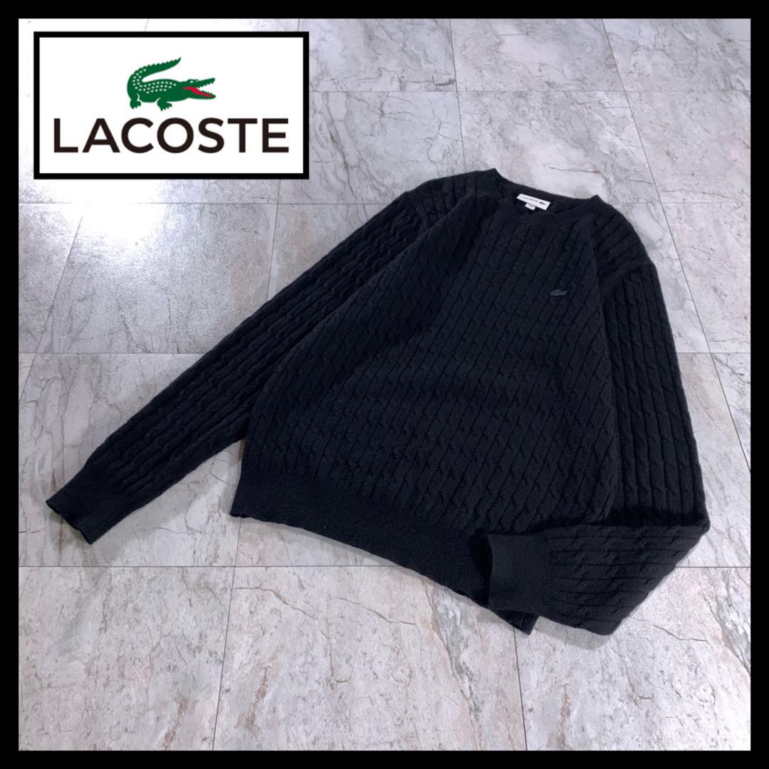 NancyアパレルラコステLACOSTE カシミヤ ウール ケーブル編み ニット 黒 メンズML相当