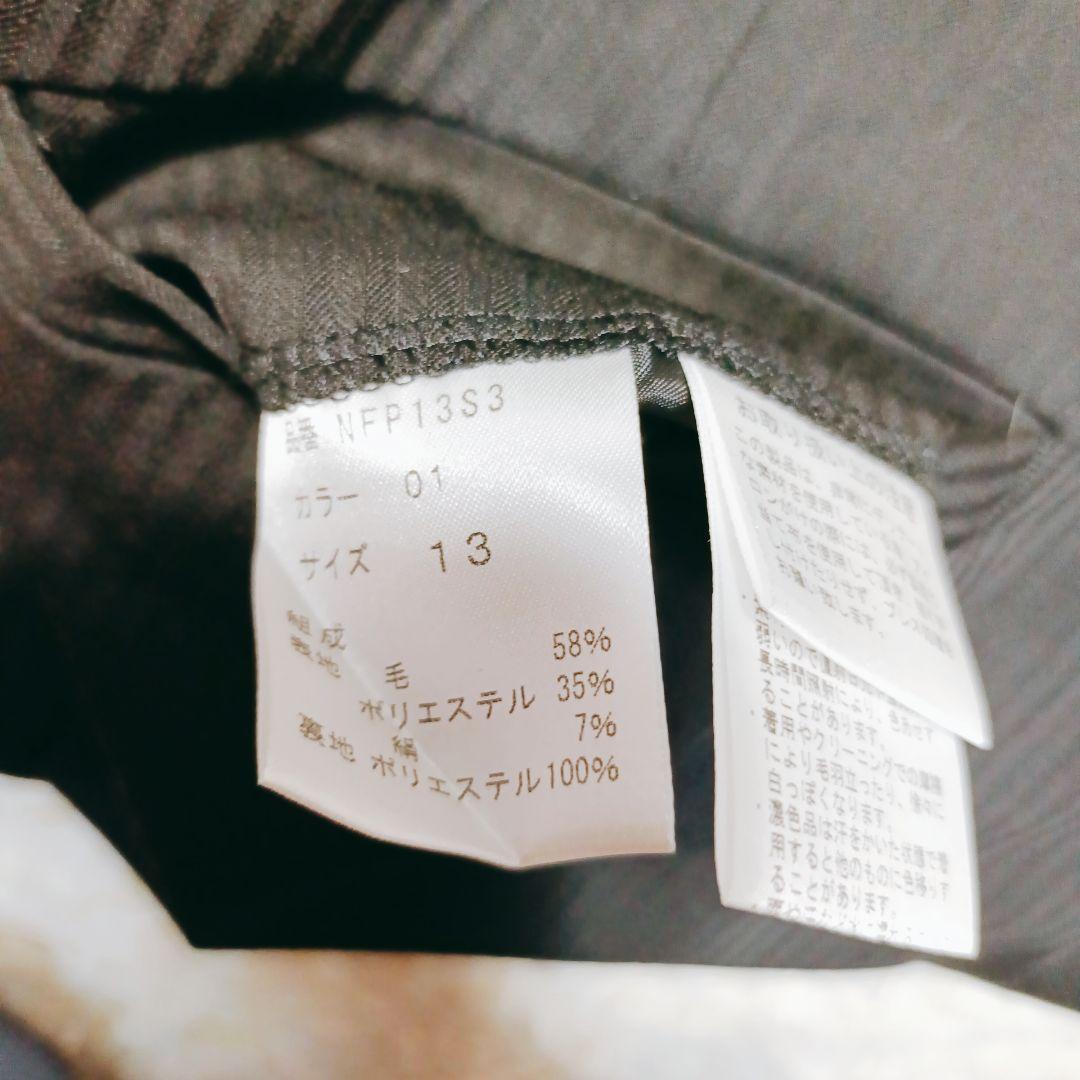 美品【エヌライン プレシャス】13号 黒 XL ストレッチパンツスーツ シルク混