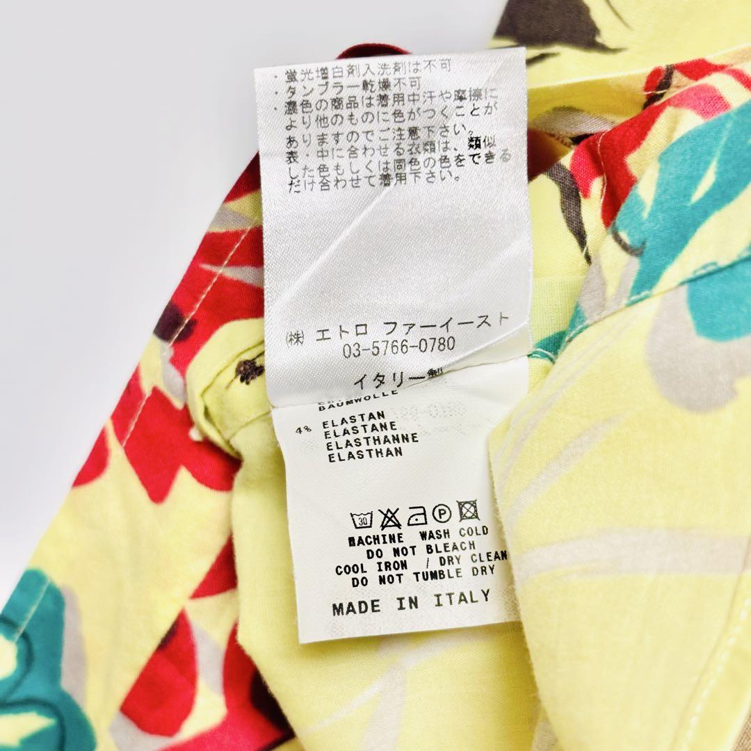 ETRO エトロ 花柄 長袖シャツ 大きいサイズ 46 XL 相当 黄緑色
