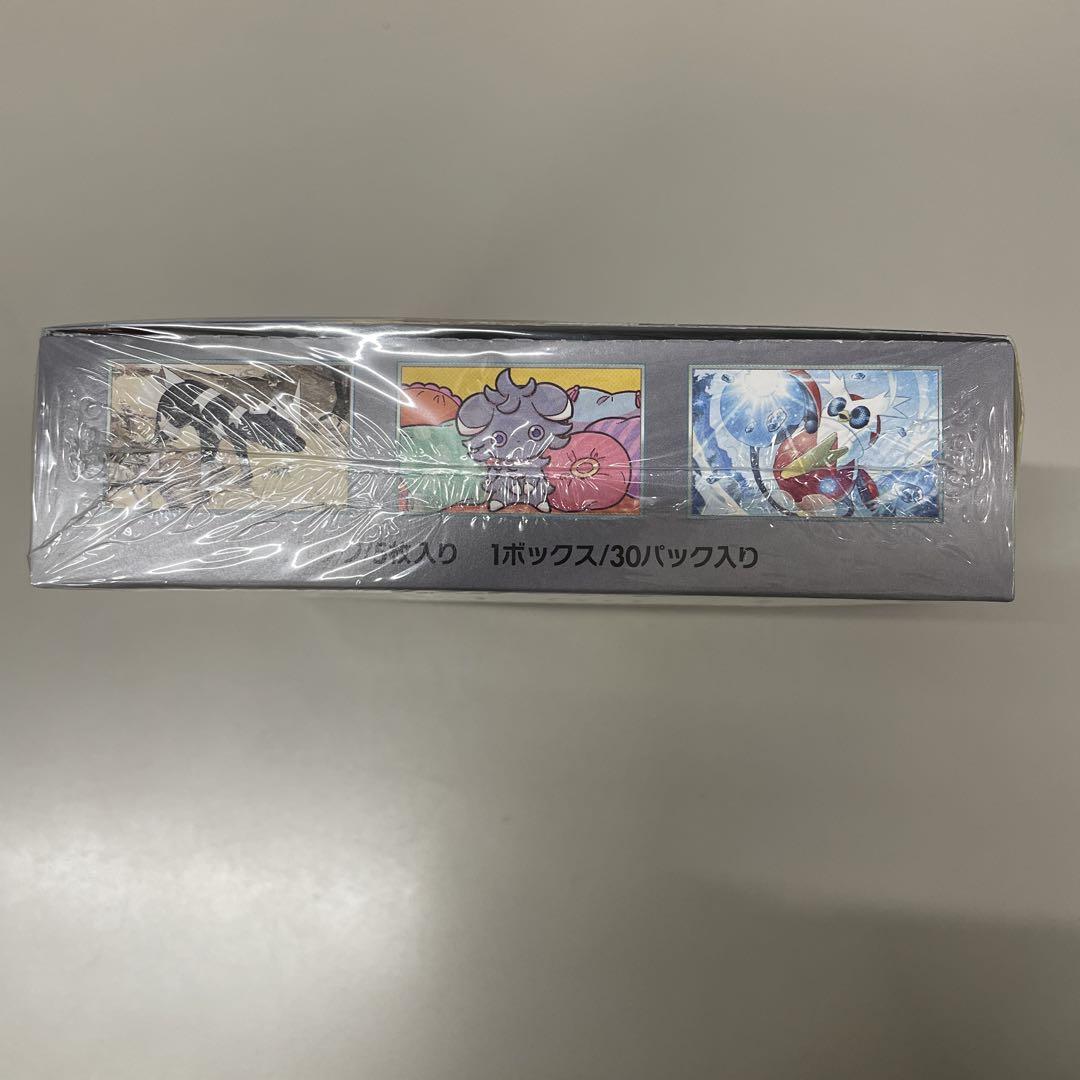 ポケモンカードゲーム 超電ブレイカー BOX シュリンク付き