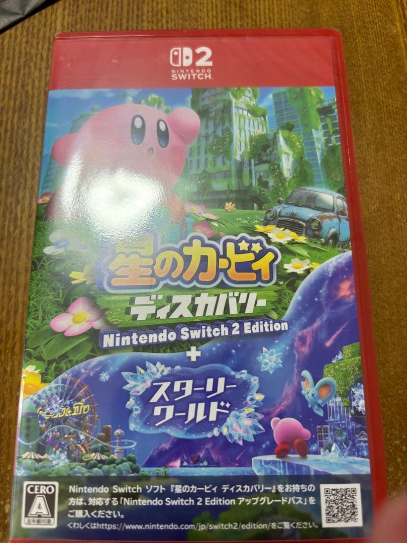 スパッツ様 リクエスト 2点 まとめ商品