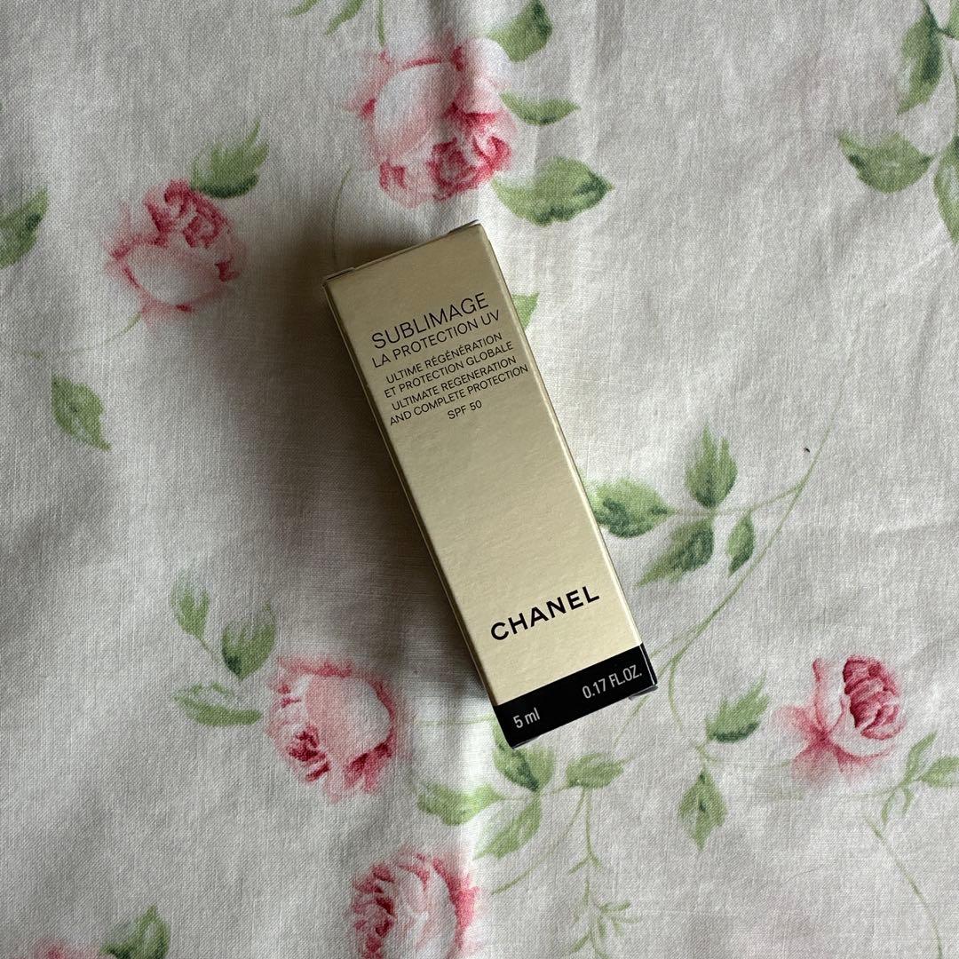 ★ サブリマージュ ラプロテクシオン UV50 ★ 日焼け止め乳液 CHANEL