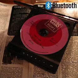 HOT人気 enas Bluetooth対応 ECDP1 壁掛 p0WlQ-m24233578676 EASY CD PLAYER 品質保証2022