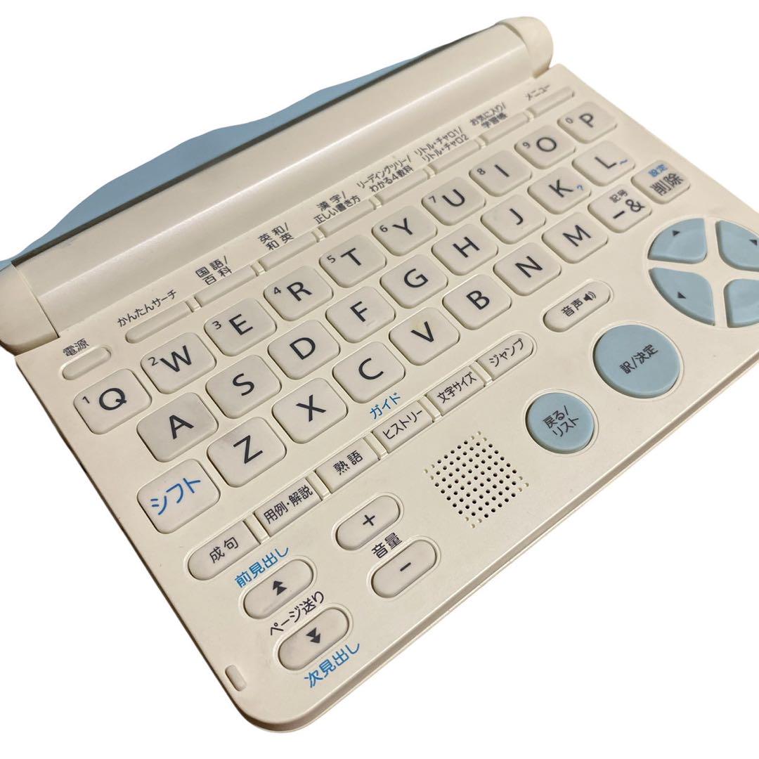 XD-SK2800WE | CASIO