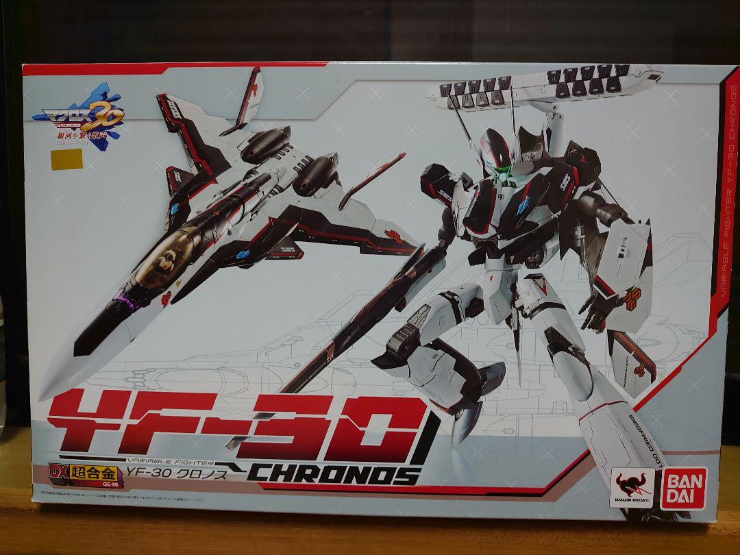 マクロス DX超合金 YF-30 クロノス バルキリー
