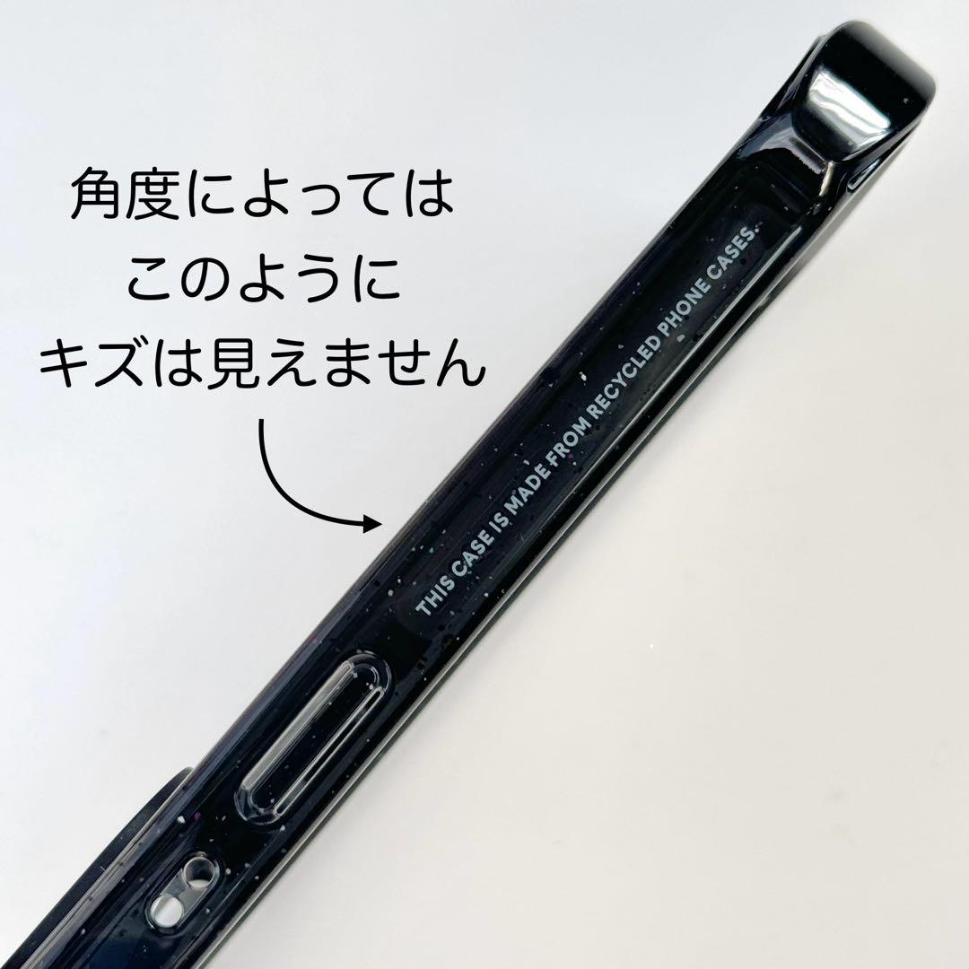 ケースティファイ】iPhone15pro MagSafe対応 ZIZONE② - iPhone