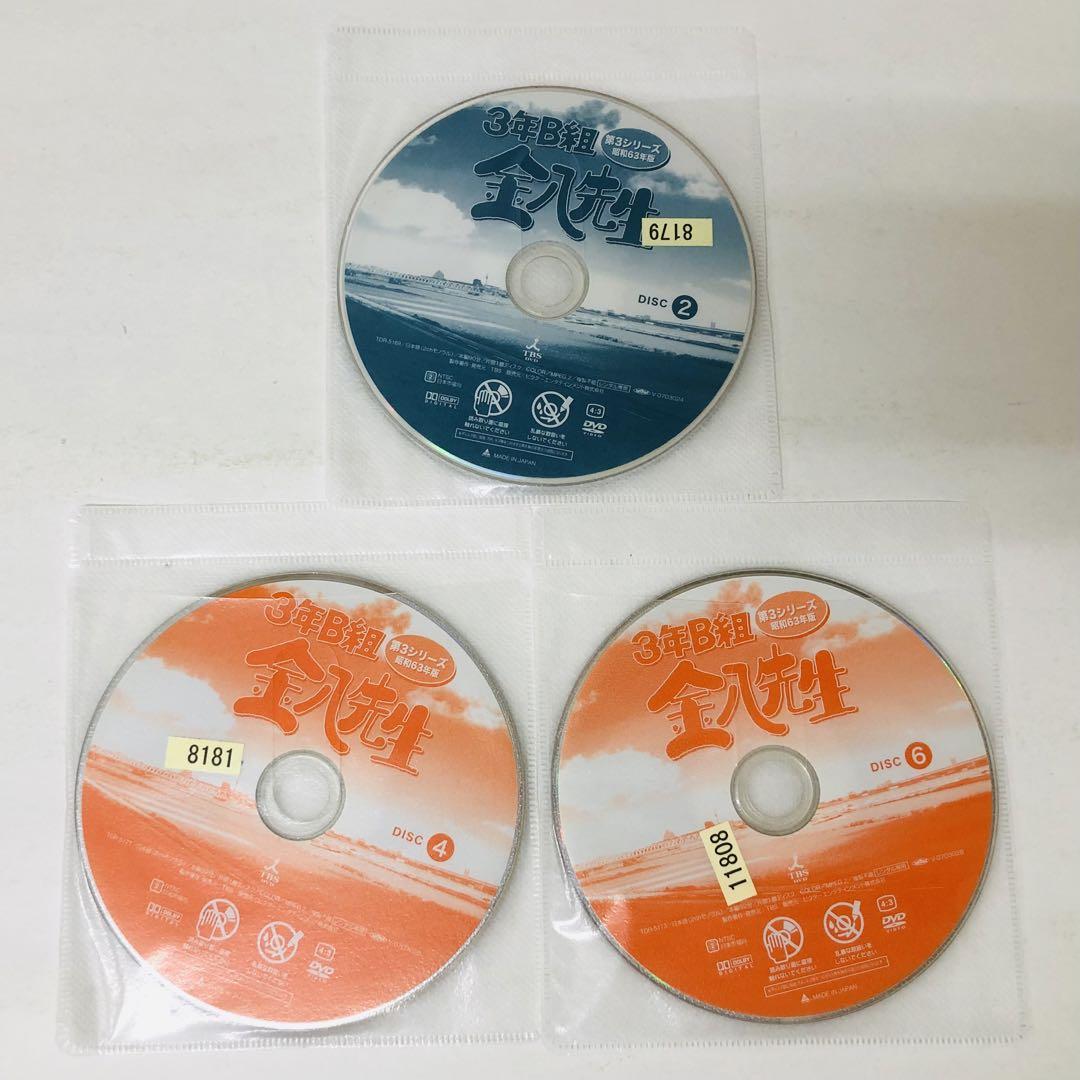 3年B組金八先生 第3シリーズ 昭和63年版 DVD全巻セット 全6巻