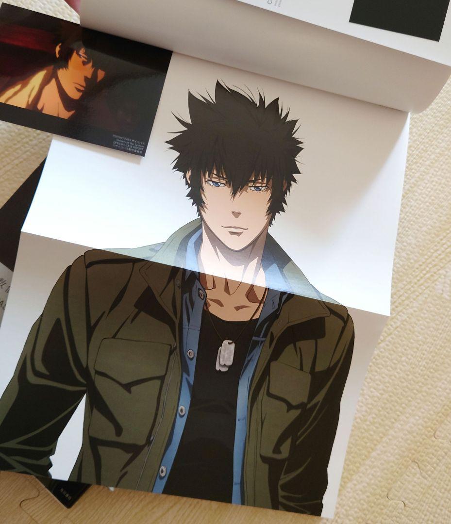 サイコパス PSYCHO-PASS オフィシャルプロファイリング 3冊セット 本