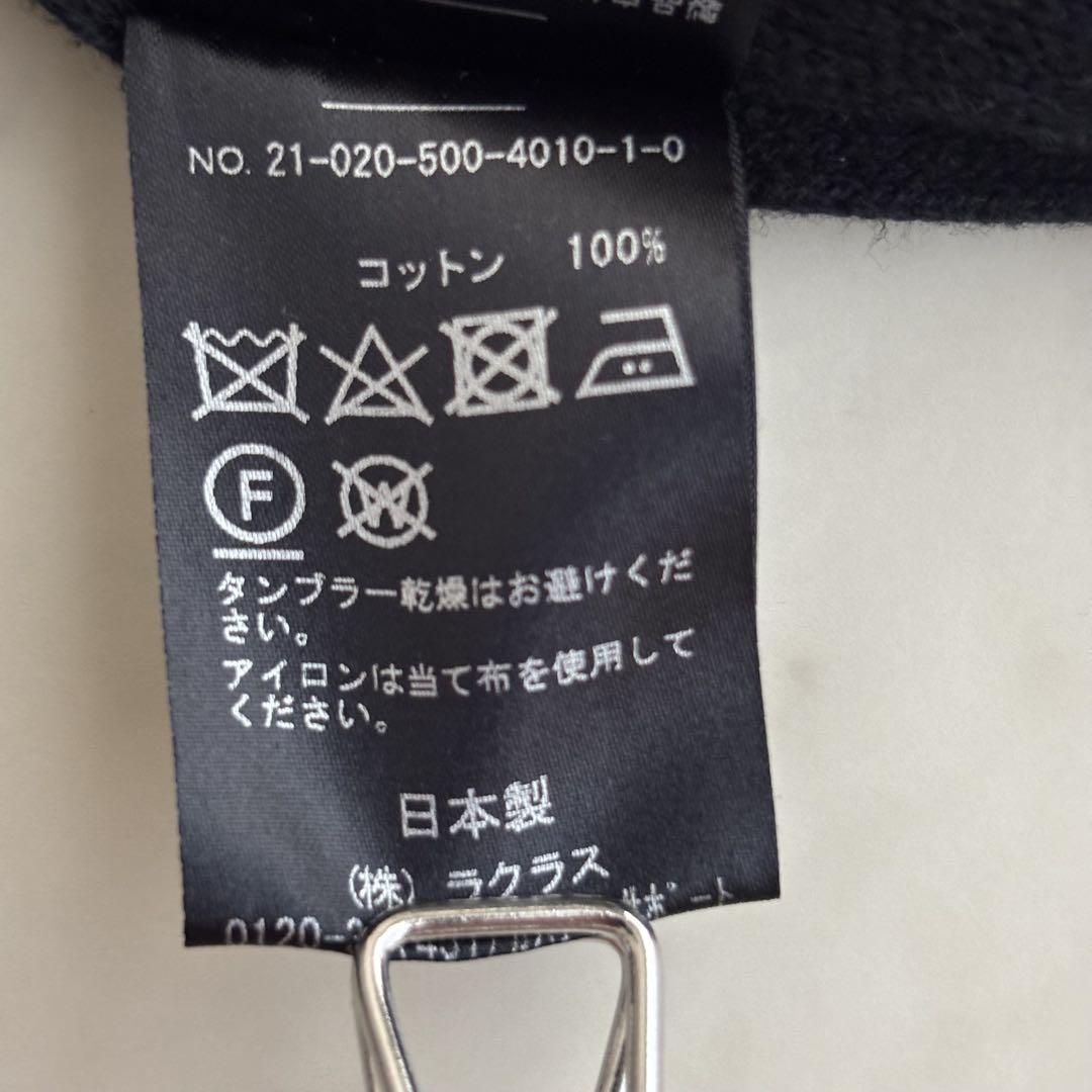 ドゥーズィエムクラス Twins cotton ショートガウン