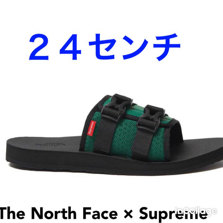 The North Face Supreme Trekking