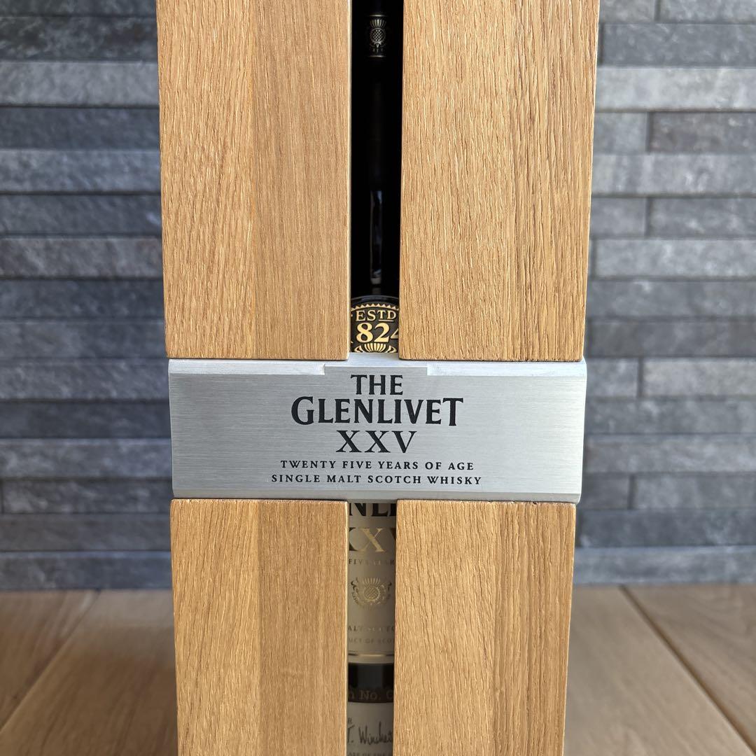 (希少)未開封THE GLENLIVET XXV 25年 シングルモルト旧ボトル