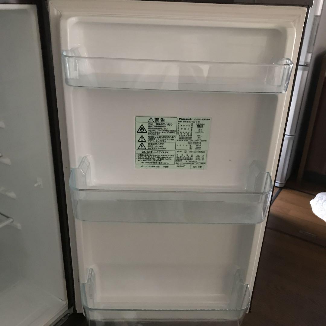 Panasonic冷凍冷蔵庫168L送料込