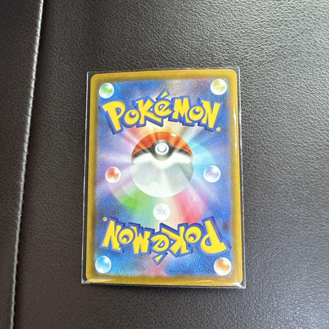 100％安い ブラッキーex メルカリ - SAR【完全美品】 ポケモンカードゲーム