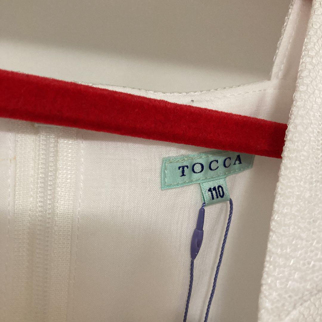 トッカ　TOCCA ワンピース ドレス　新品