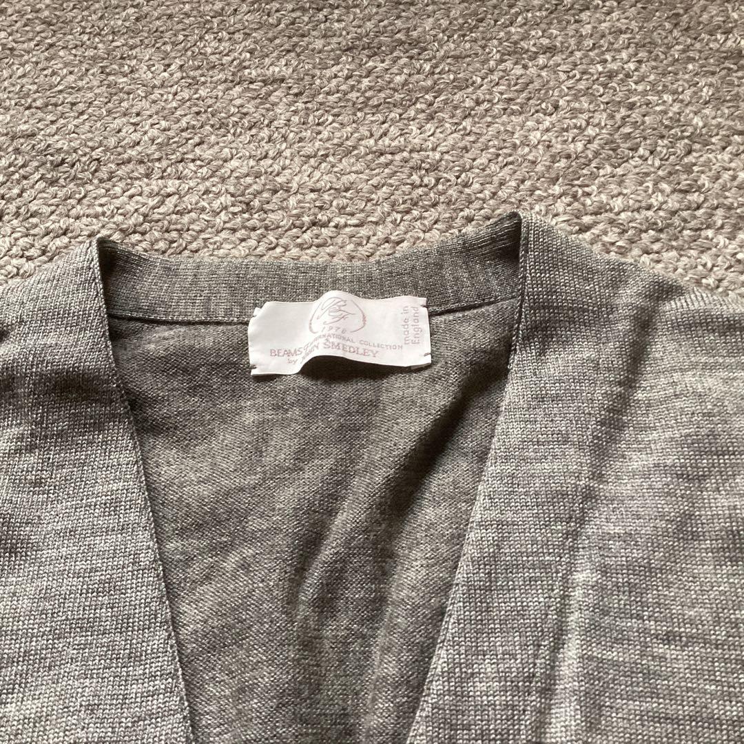 『ジョン•スメドレー×ビームスF  ハイゲージ グレーベスト』美品‼️ 英国製 『ジョン•スメドレー×ビームスF  ハイゲージ グレーベスト』美品‼️ 英国製