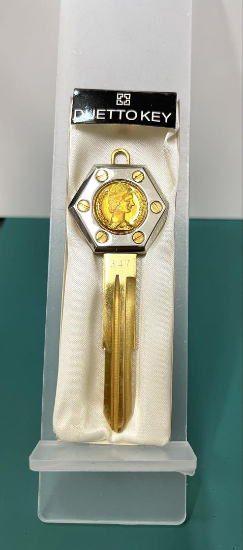 超希少！ロイヤルクローバーDUETTO KEY 六角形デザイン