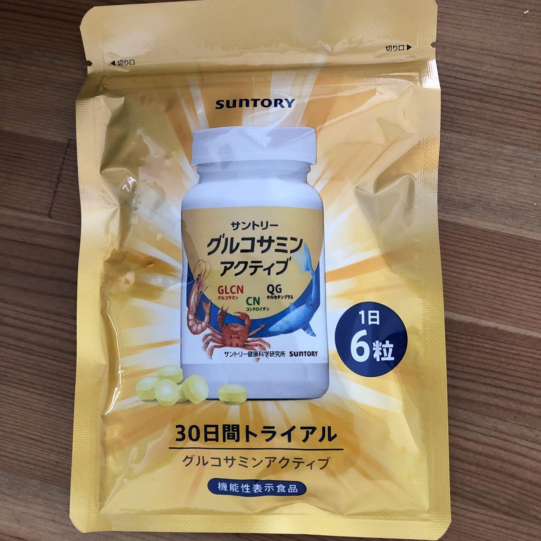 サントリー グルコサミンアクティブひざ