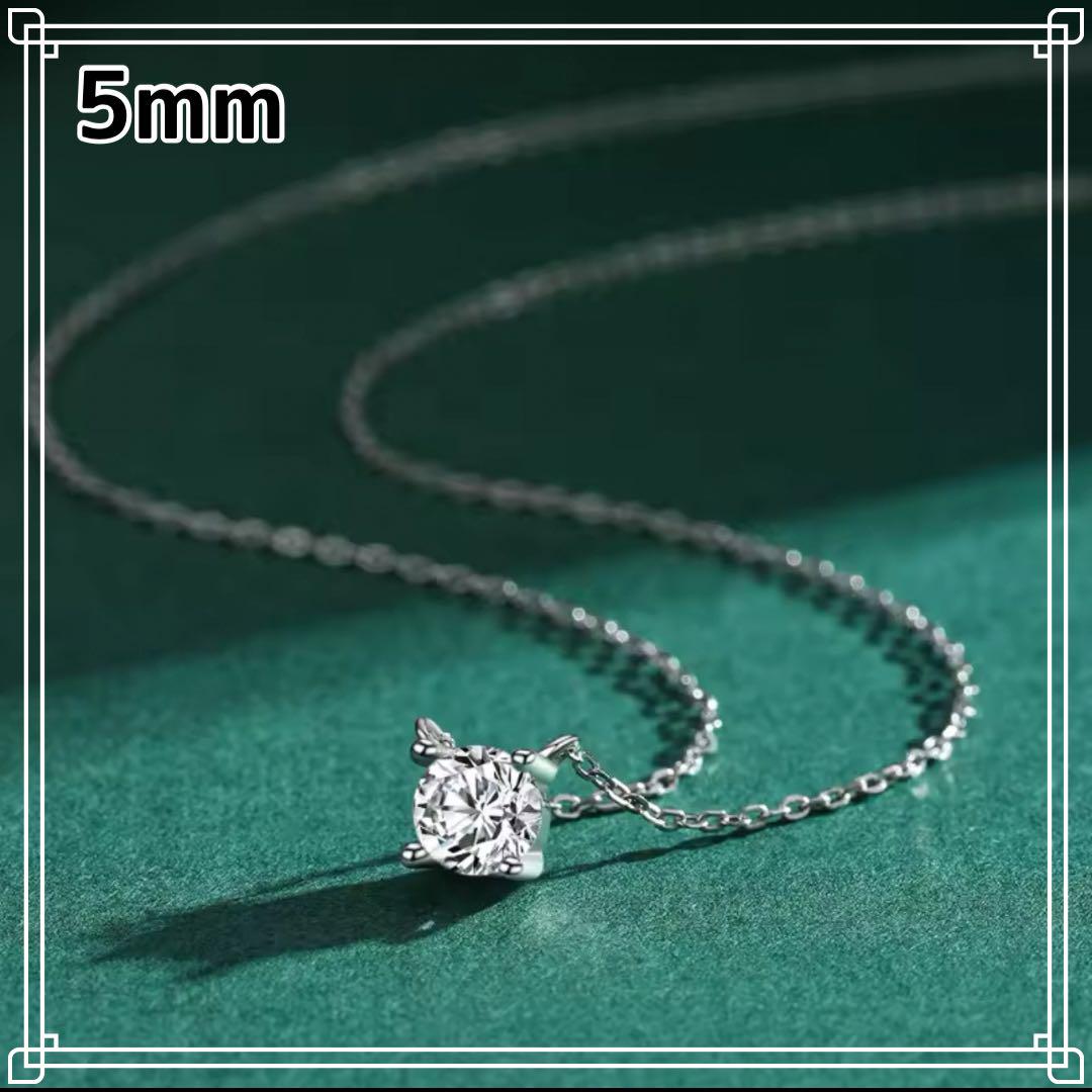 013n、105P【2点おまとめ】ネックレス ピアス CZダイヤ S925 銀