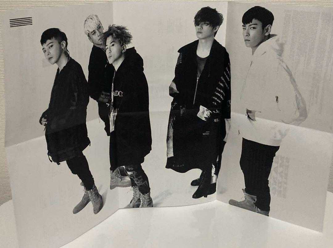 初回生産限定】 BIGBANG MDE SERIES ポストカード6枚付き