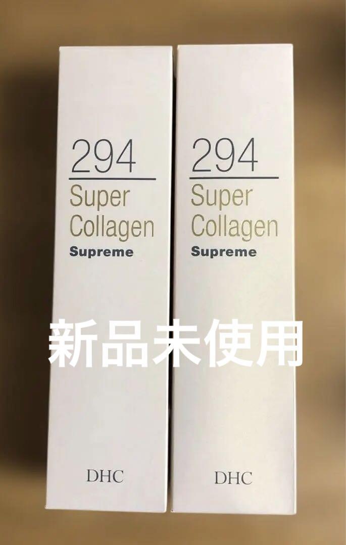 DHC 294　スパコラスプリーム100ml…150mlの2本セット 新品未使用 DHC 294 スパコラスプリーム 100ml 2本セット スーパー