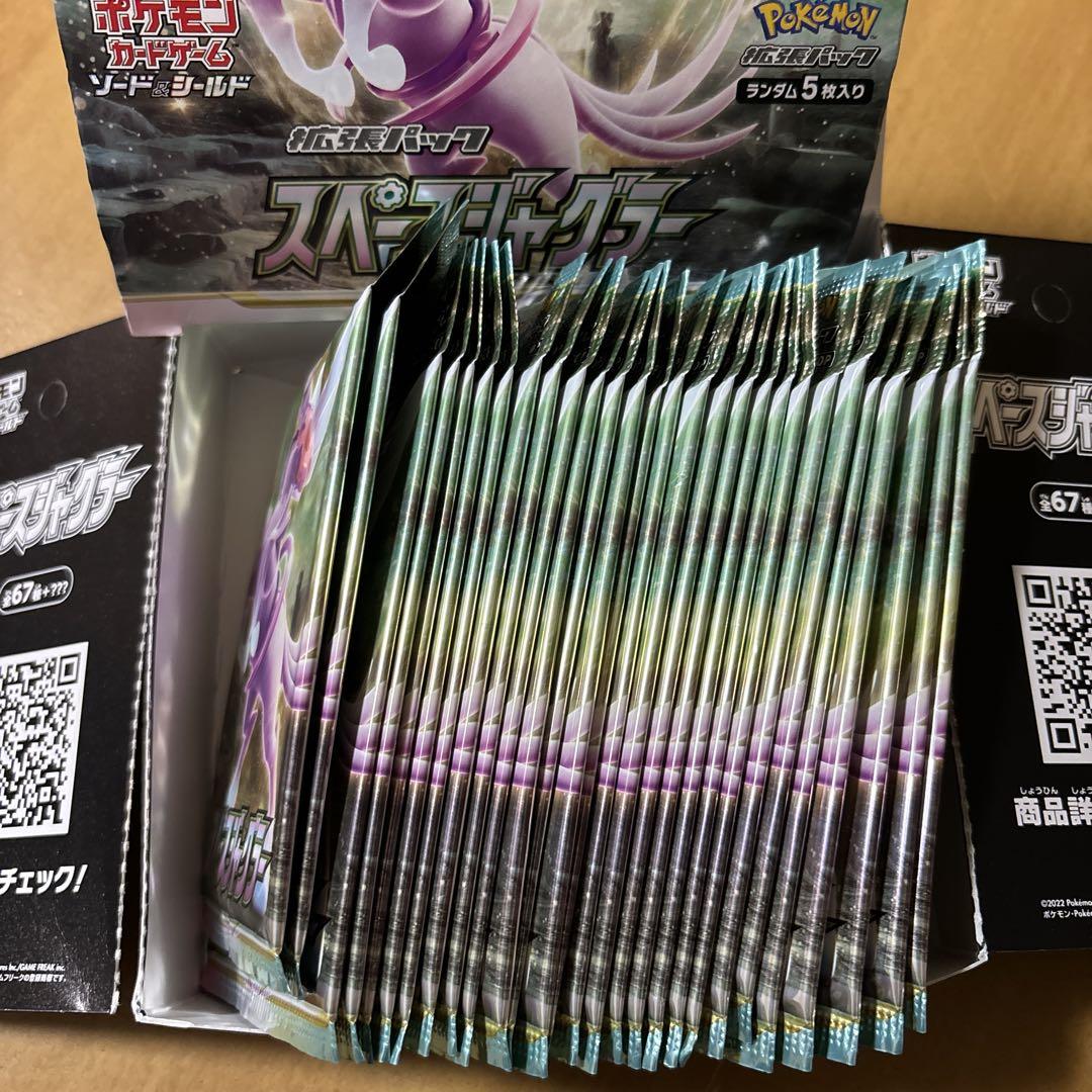 ポケモンカードゲーム スペースジャグラー　 30パック　新品、未開封