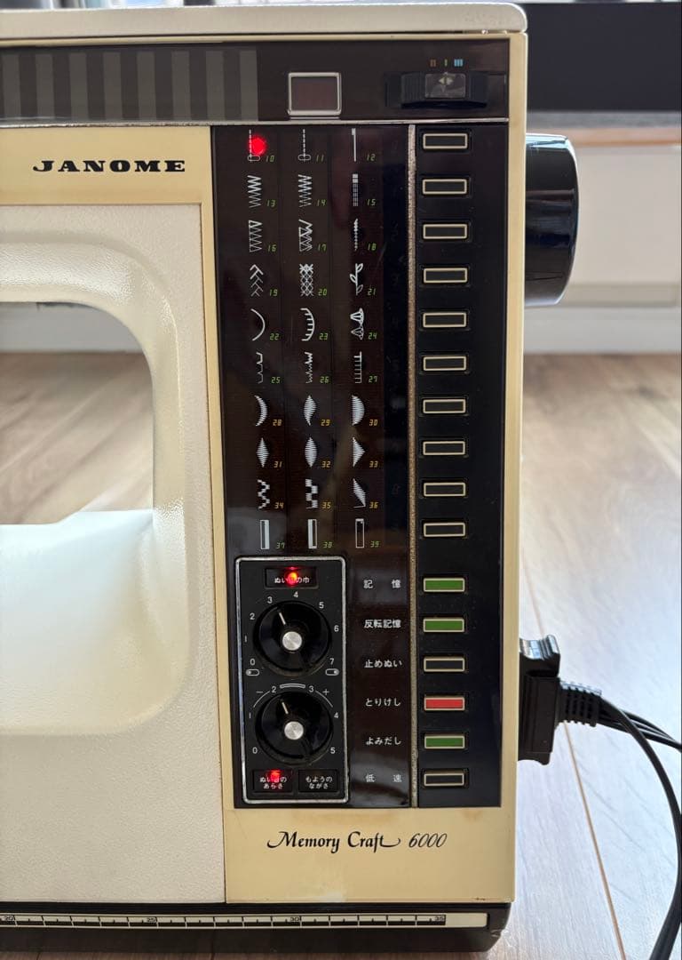 【JANOME】ジャノメ メモリークラフト6000 取説付き 動作します! 【JANOME】ジャノメ メモリークラフト6000 取説付き 動作します!