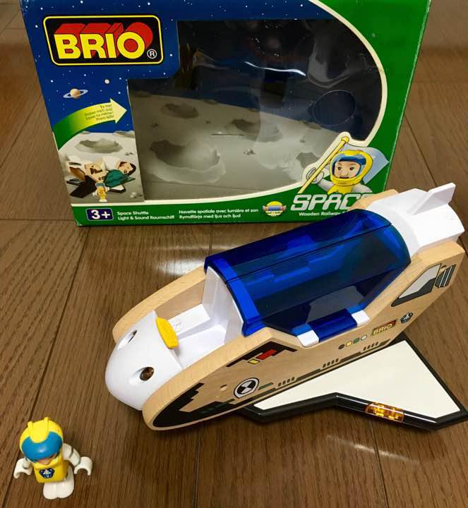 レア* 美品 ブリオ スペースシャトル 宇宙飛行士 ライト点滅 アウトレット通販 ブリオ 美品 レア* スペースシャトル ライト点滅 宇宙飛行士 知育玩具