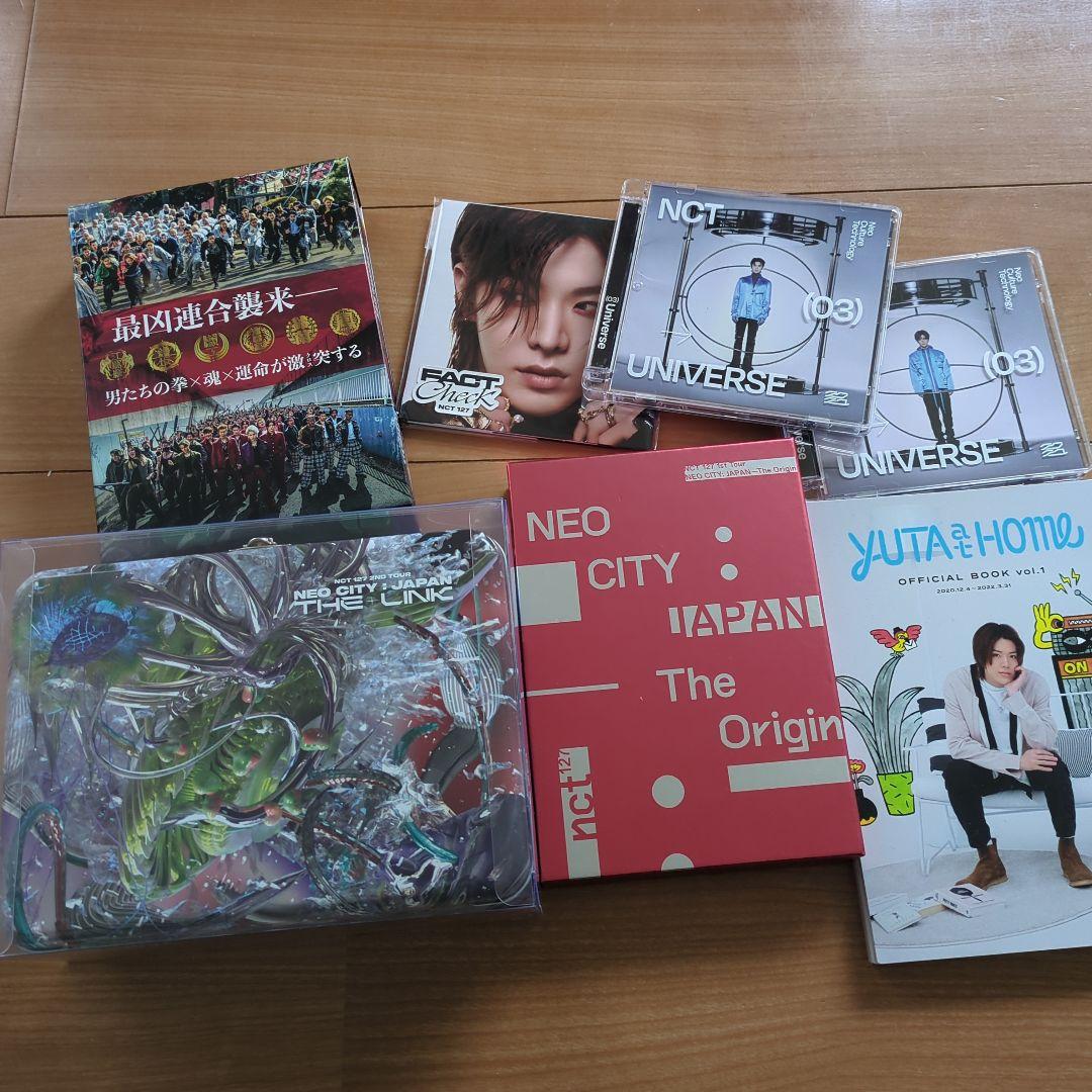 NCT UNIVERSE & 公式ブックセット