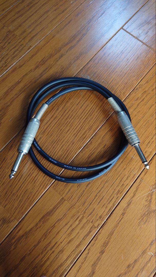 【ジャンク品】beyond tube preamp 2s 橙LED
