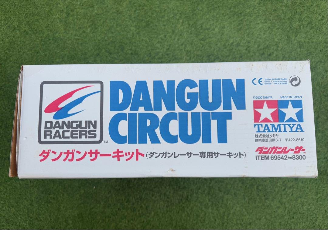 新品 未使用 Dangun Circuit ダンガンレーサー サーキット タミヤ