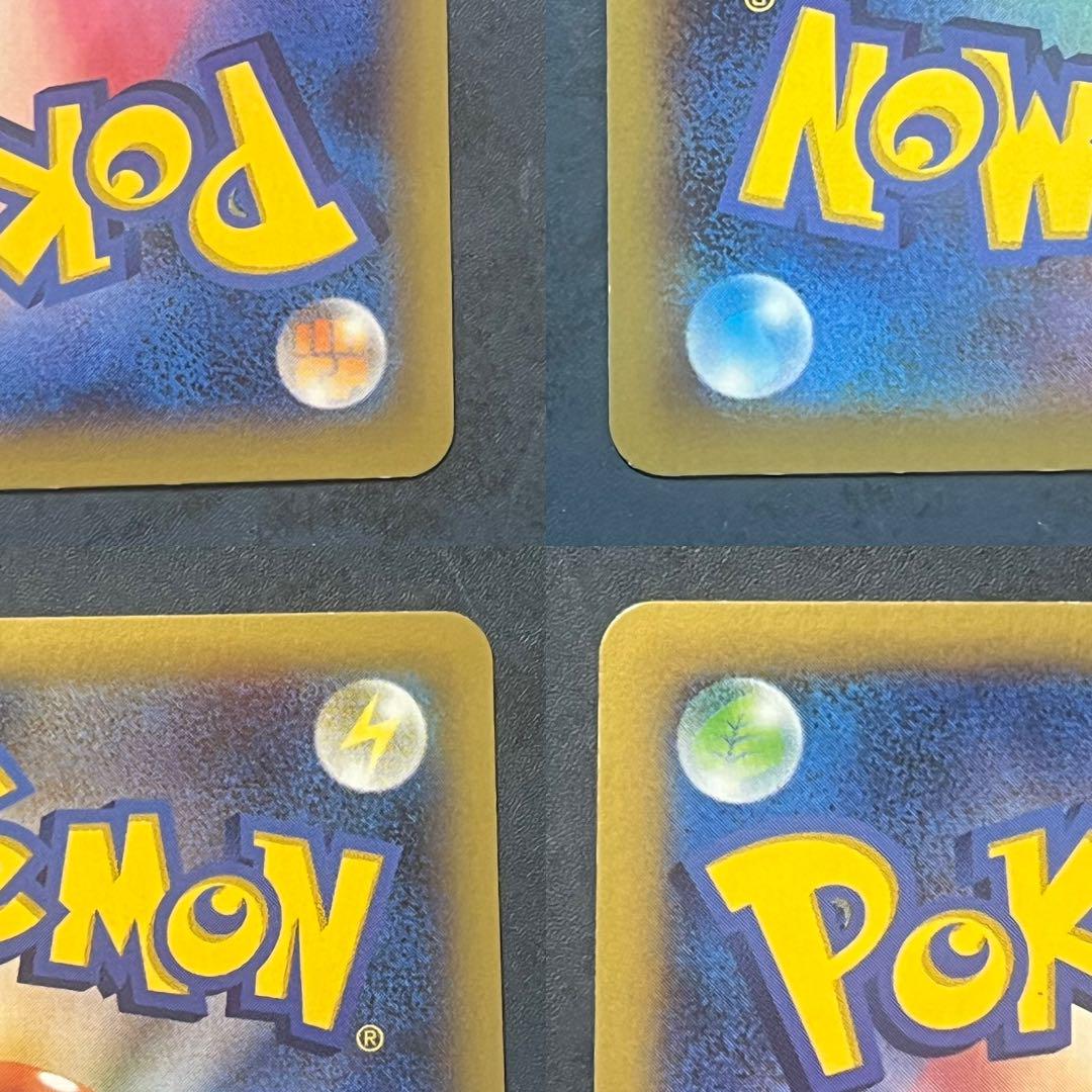 mリザードンex ur xy ポケモンカードゲーム