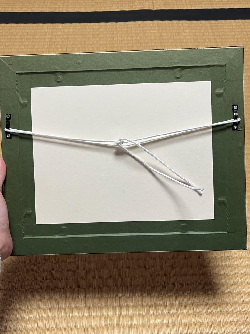 平山郁夫 絵画 ブルーモスクの夜