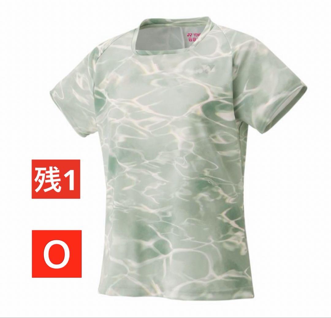 YONEX '25 FEEL SERIES 数量限定 ゲームシャツ(WOMEN)