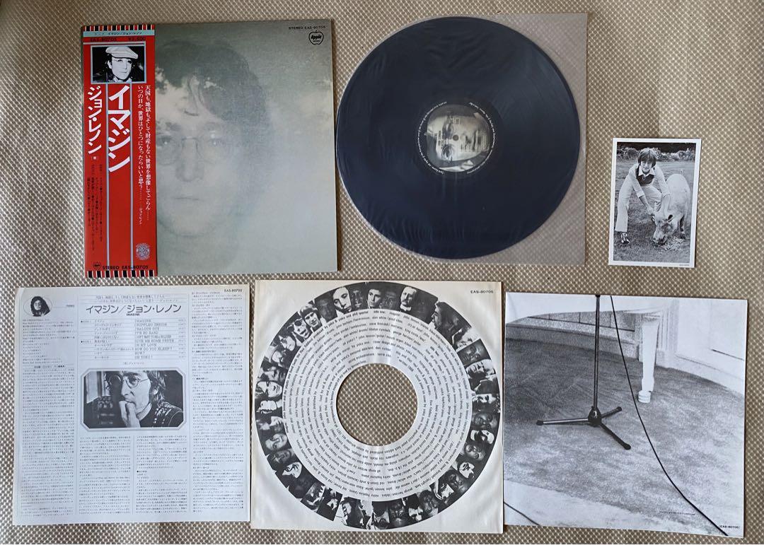 ジョン・レノン（John Lennon）【帯付国内盤LPレコード12枚】匿名配送 ジョン・レノン（John Lennon）【帯付国内盤LPレコード12枚