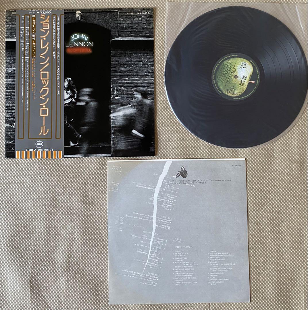2025年新作 ジョン・レノン（John Lennon）【帯付国内盤LPレコード12枚 洋楽