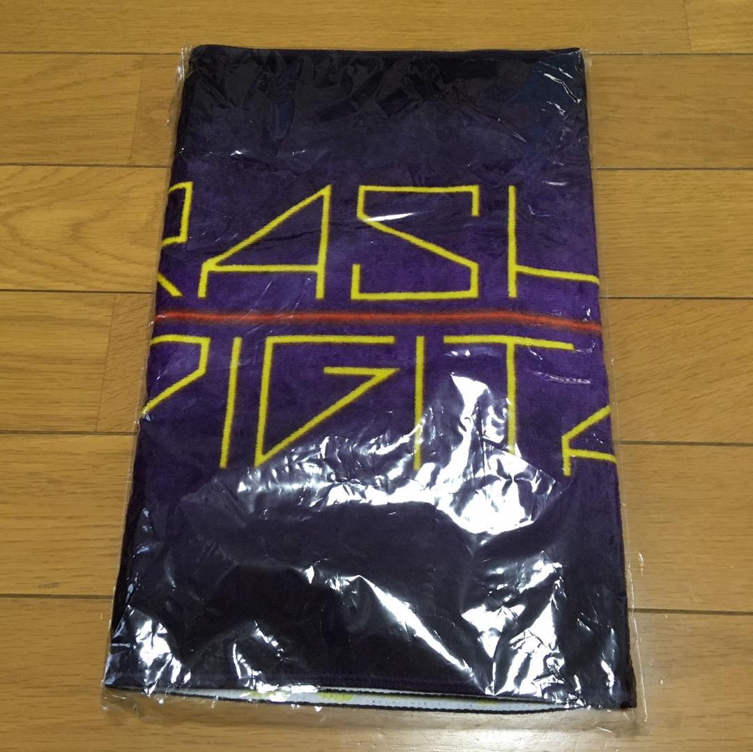 嵐