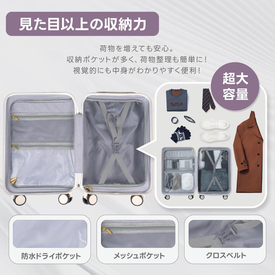 ラベンダー色 ABS+PC キャリーケース