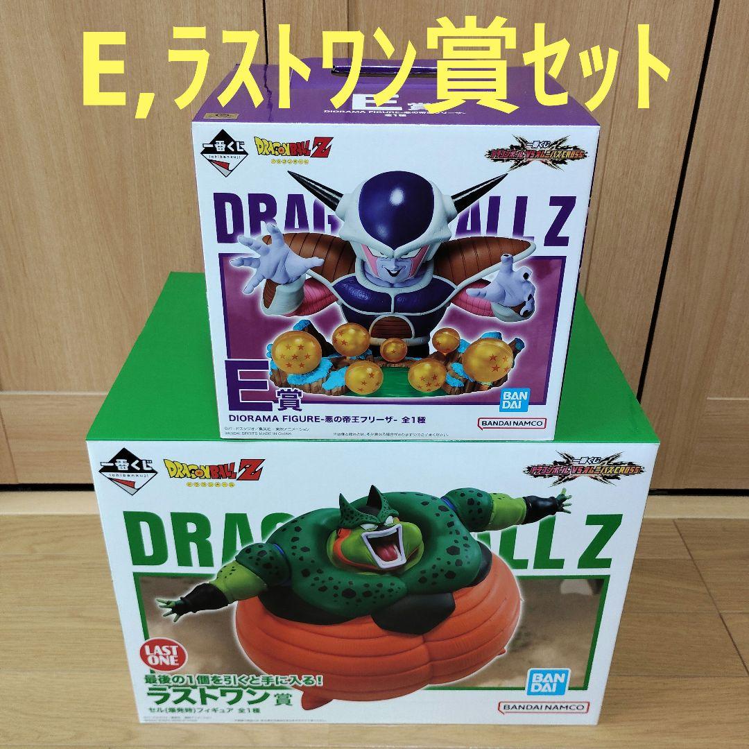 絶対的な信頼 E賞 ドラゴンボール 一番くじ ラストワン賞 メルカリ - アニメ/ゲーム