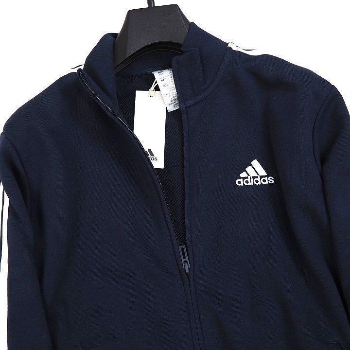 新品 アディダス 上下セット フレンチテリー ジャージ 3ストライプス 2XL