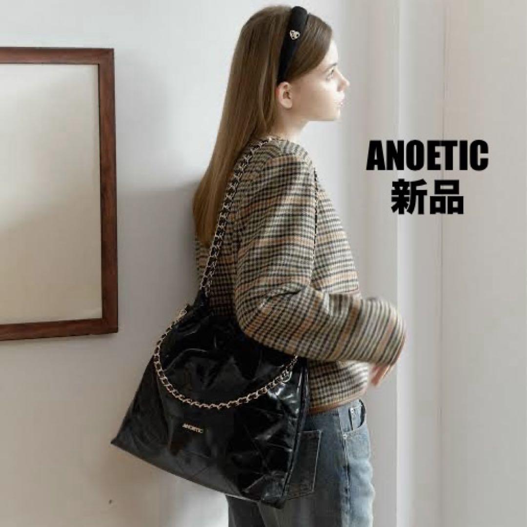 【新品】ANOETIC anc draw chain shoulder bag