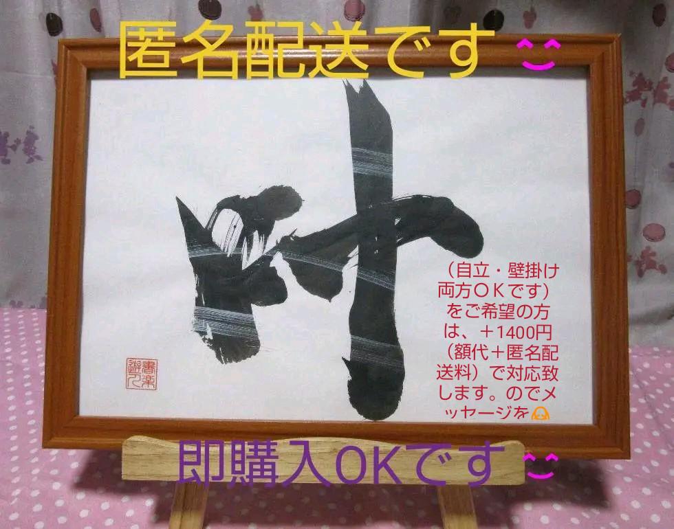 自宅保管品❗️グラハム クラーク　キッチンガーデン　41/200 自宅保管品❗️グラハム クラークキッチンガーデン41/200