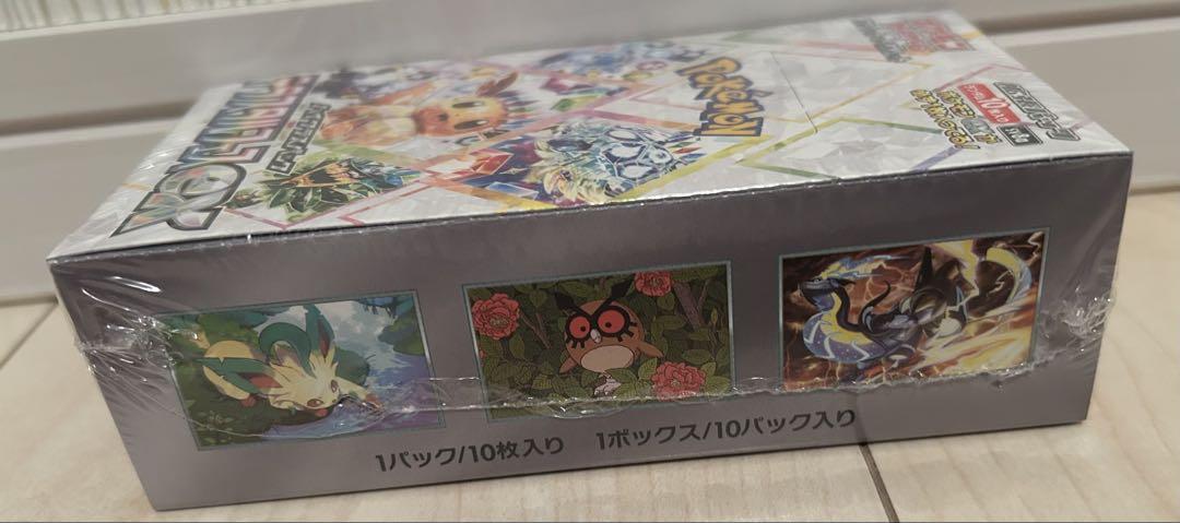 ポケモンカード テラスタルフェスex シュリンク付き