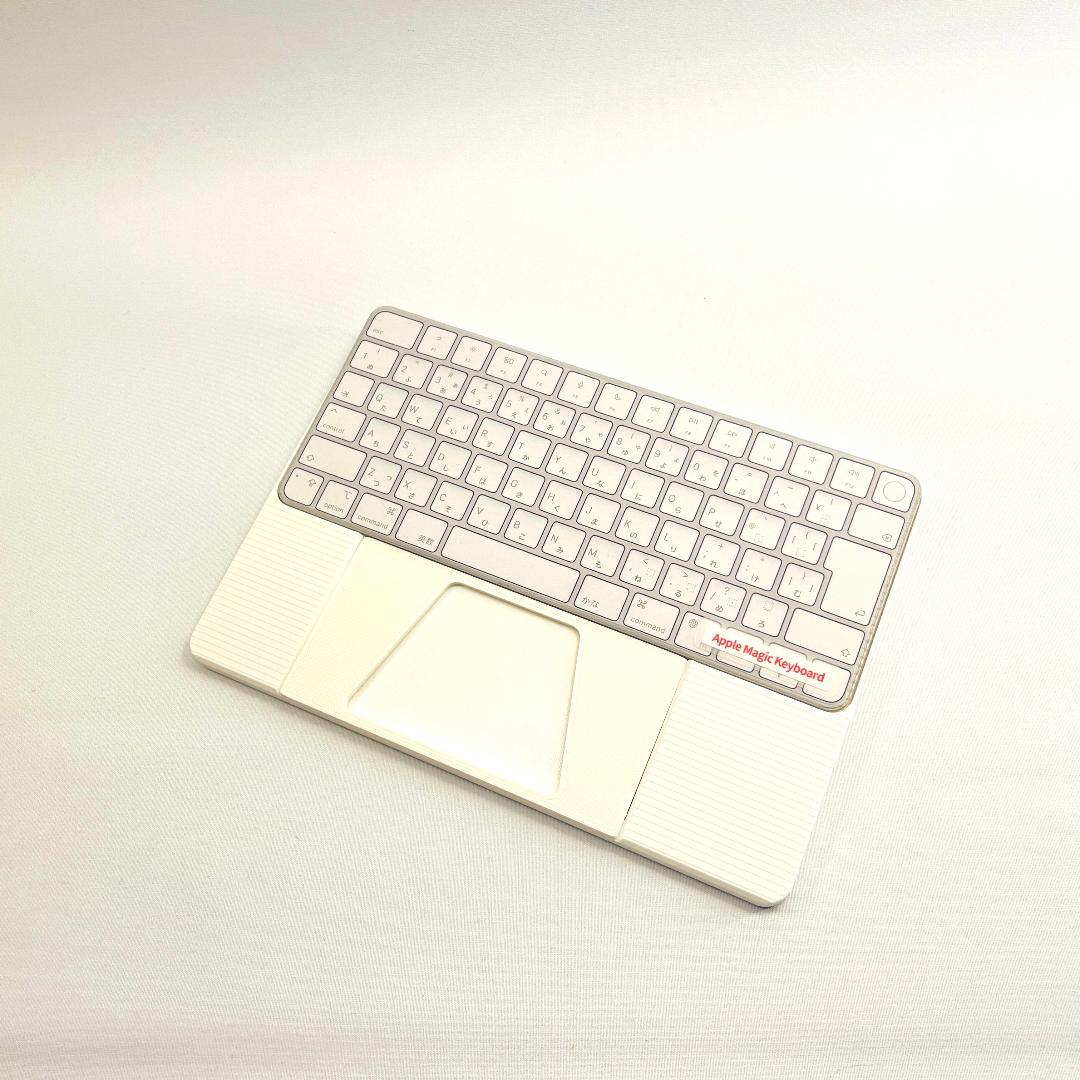 Magic keyboard &Trackpadドッキングフレーム（第3世代用