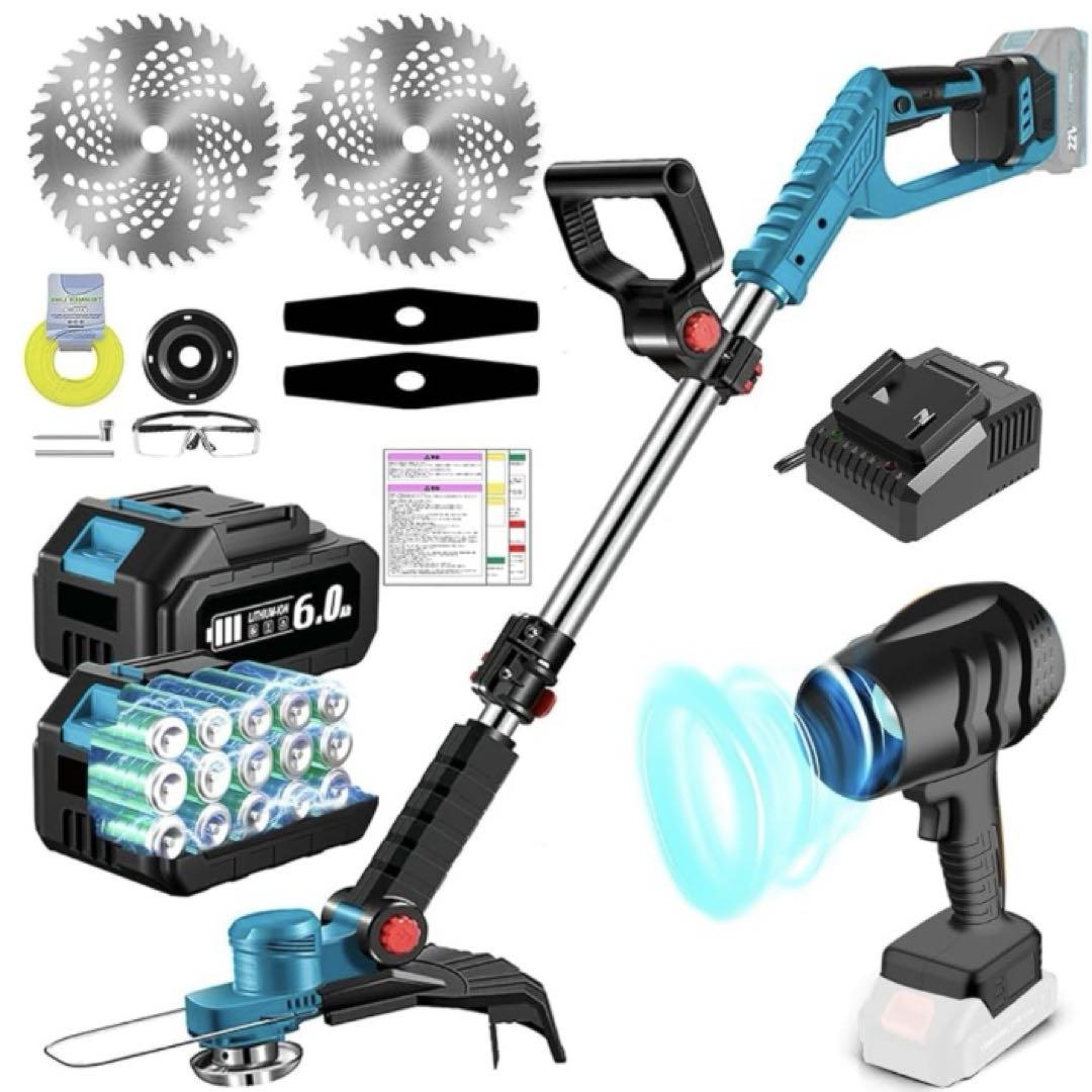 新品　充電式 草刈り機 ブロワー 18V 23-25cm刃幅